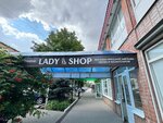 Lady shop (ulitsa Karla Marksa, 20В), tienda de ropa