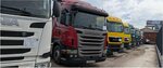 AGT-Trading (derevnya Yelino, 20к1), trucks