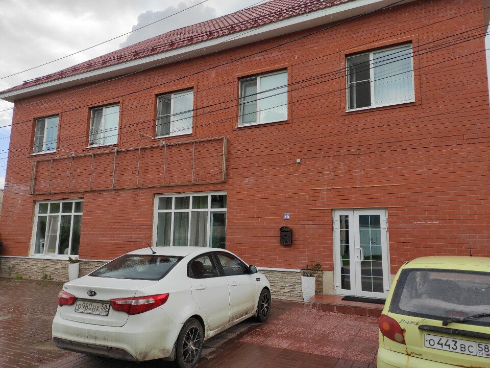 Фото Версаль