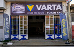 Turan Battery (Sakarya, Arifiye, Hanli Merkez Neighborhood, 56th Street, 19-21A), batteries and chargers