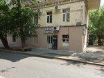 Цветы оптом (Raskolnikova Street, 10), wholesale company