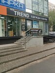 NewTREND (улица 60 лет Октября, 24Б), clothing store