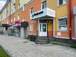 Best.com (Il'icha Avenue, 8) ، متجر كمبيوترات