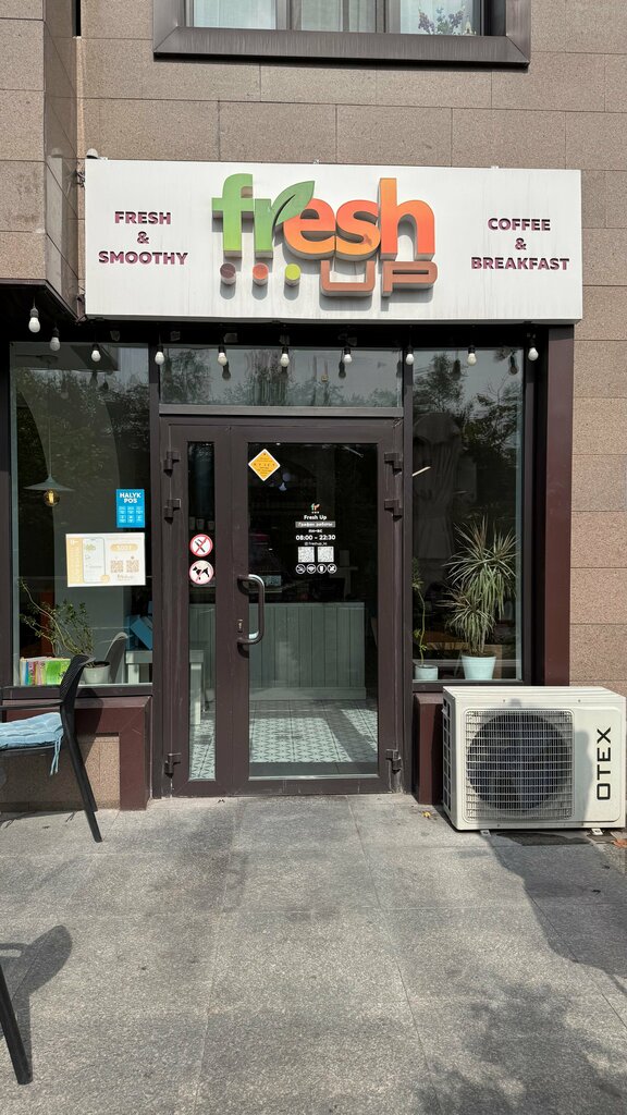 Coffee shop Fresh up, Almaty, photo