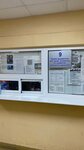 УМВД России Череповец, отдел Госавтоинспекции регистрационно-экзаменационный (Promyshlennaya ulitsa, 2), interdistrict registration and examination office