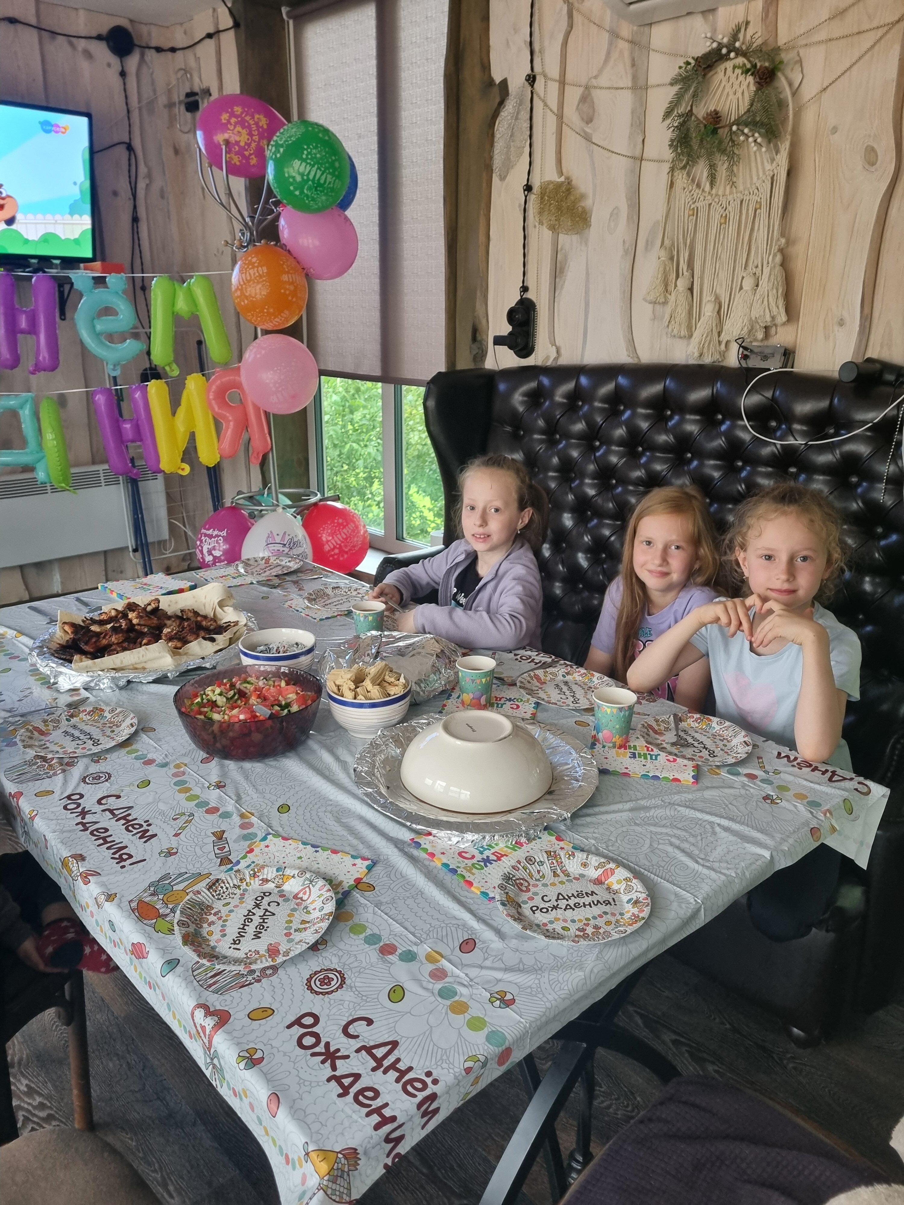 Фото Чудохутор