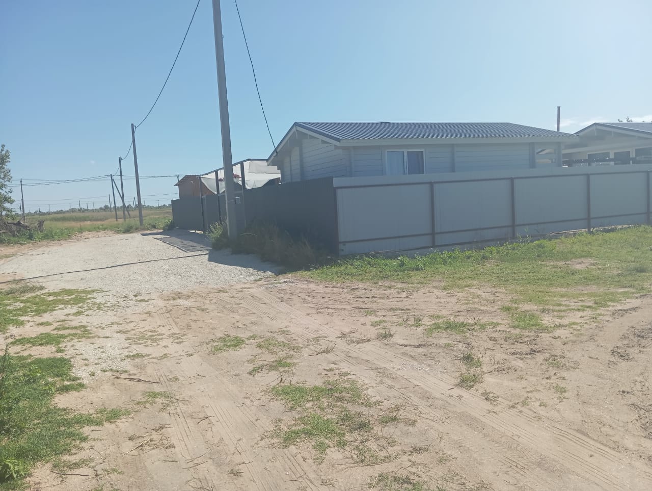 Фото Полярная звезда