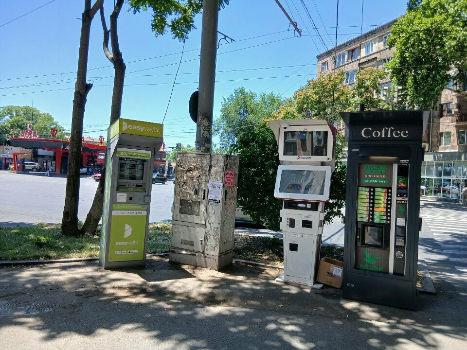 Payment terminal Fast Shift, Yerevan, photo
