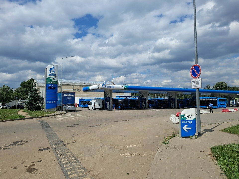 LPG Filling Station Gazprom gazomotornoye toplivo, Moscow, photo