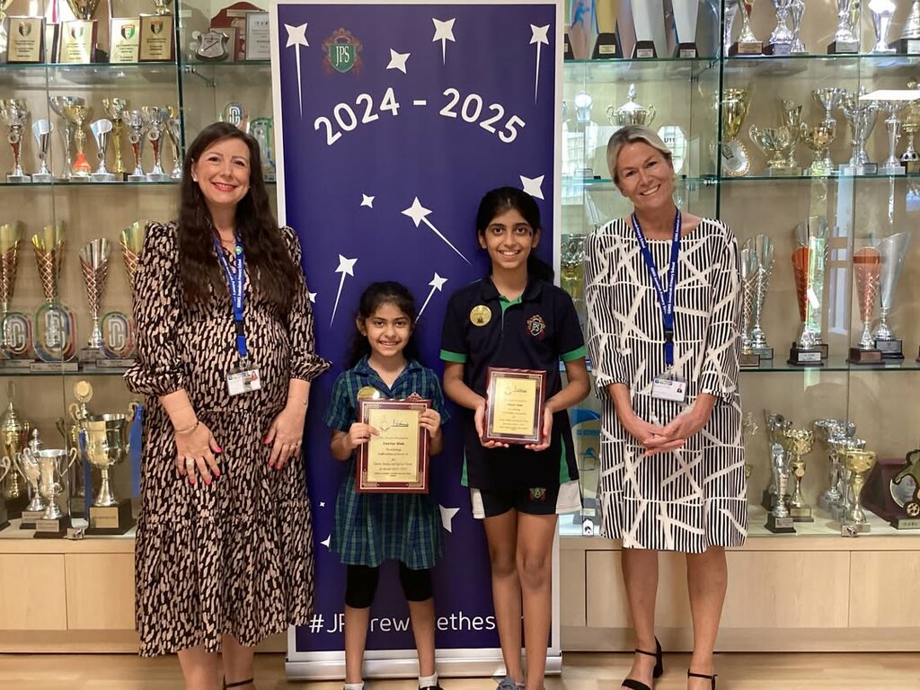 Primary school Gems Jumeirah Primary School, Dubai, photo