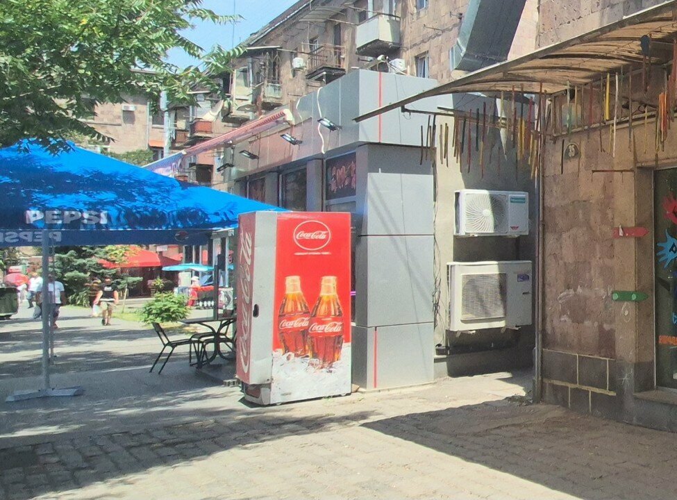 Butcher shop Ван, Yerevan, photo