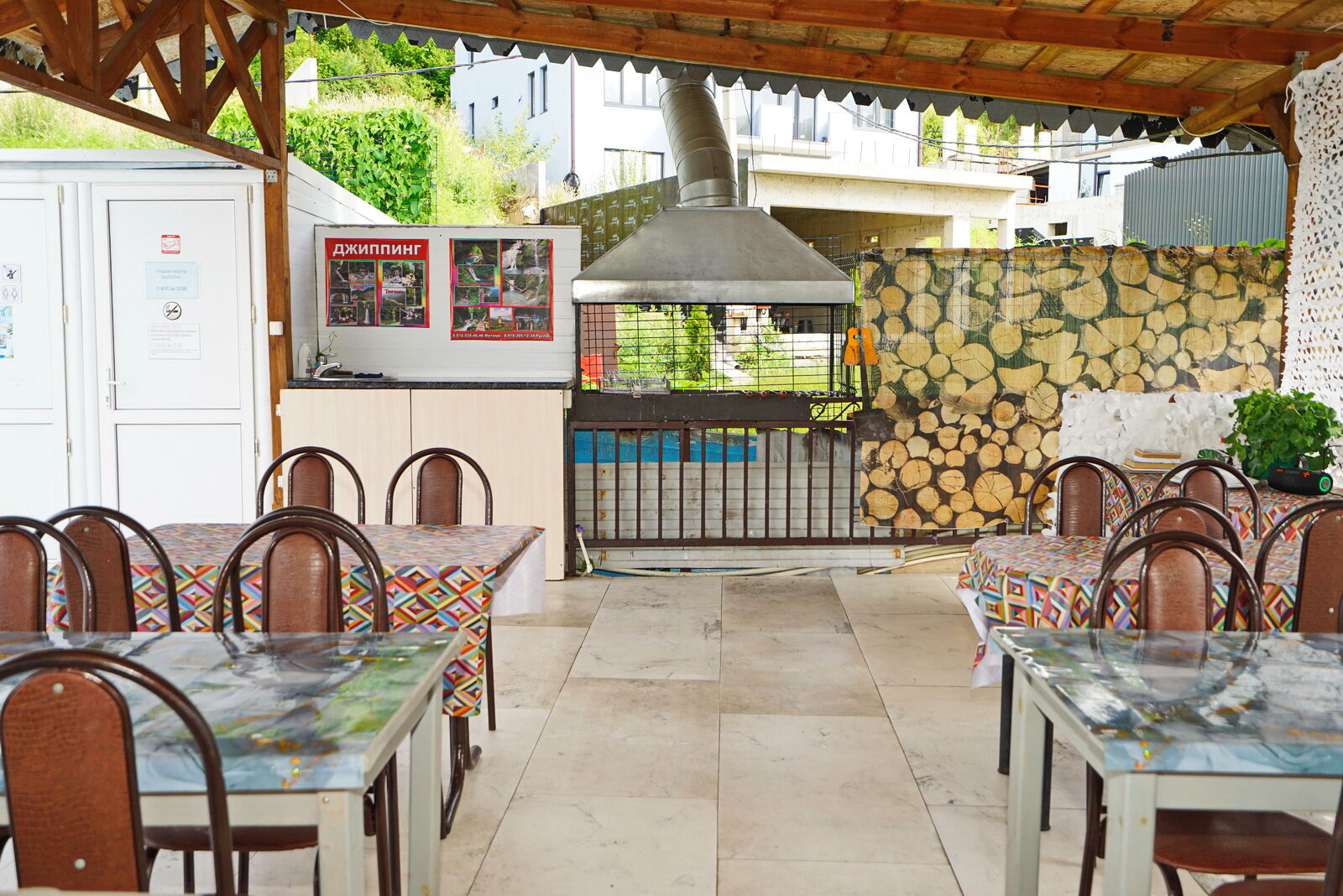 Фото Южная Гавань