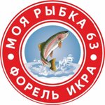 Myfish63 (Kommunisticheskaya Street, 4Б), punto de entrega