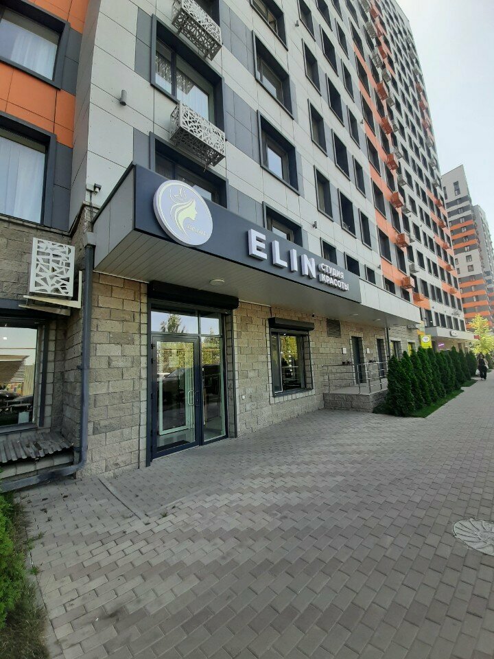 Beauty salon Beauty World studio, Almaty, photo