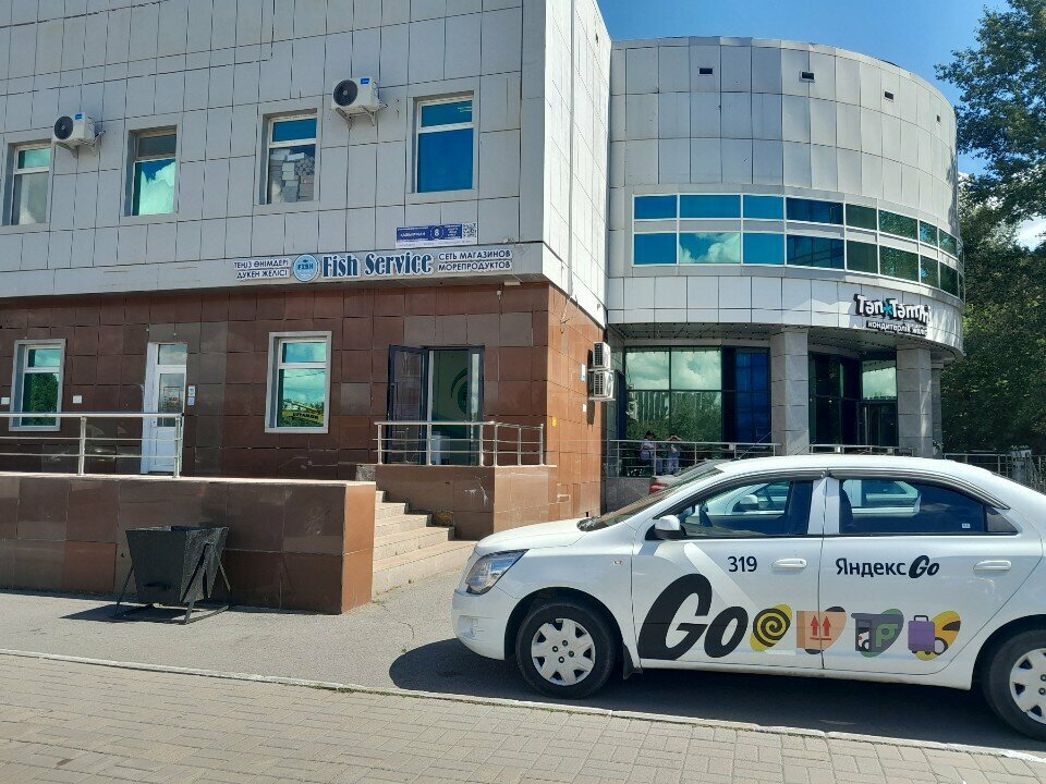 Fish and seafood Fish Service, Astana, photo
