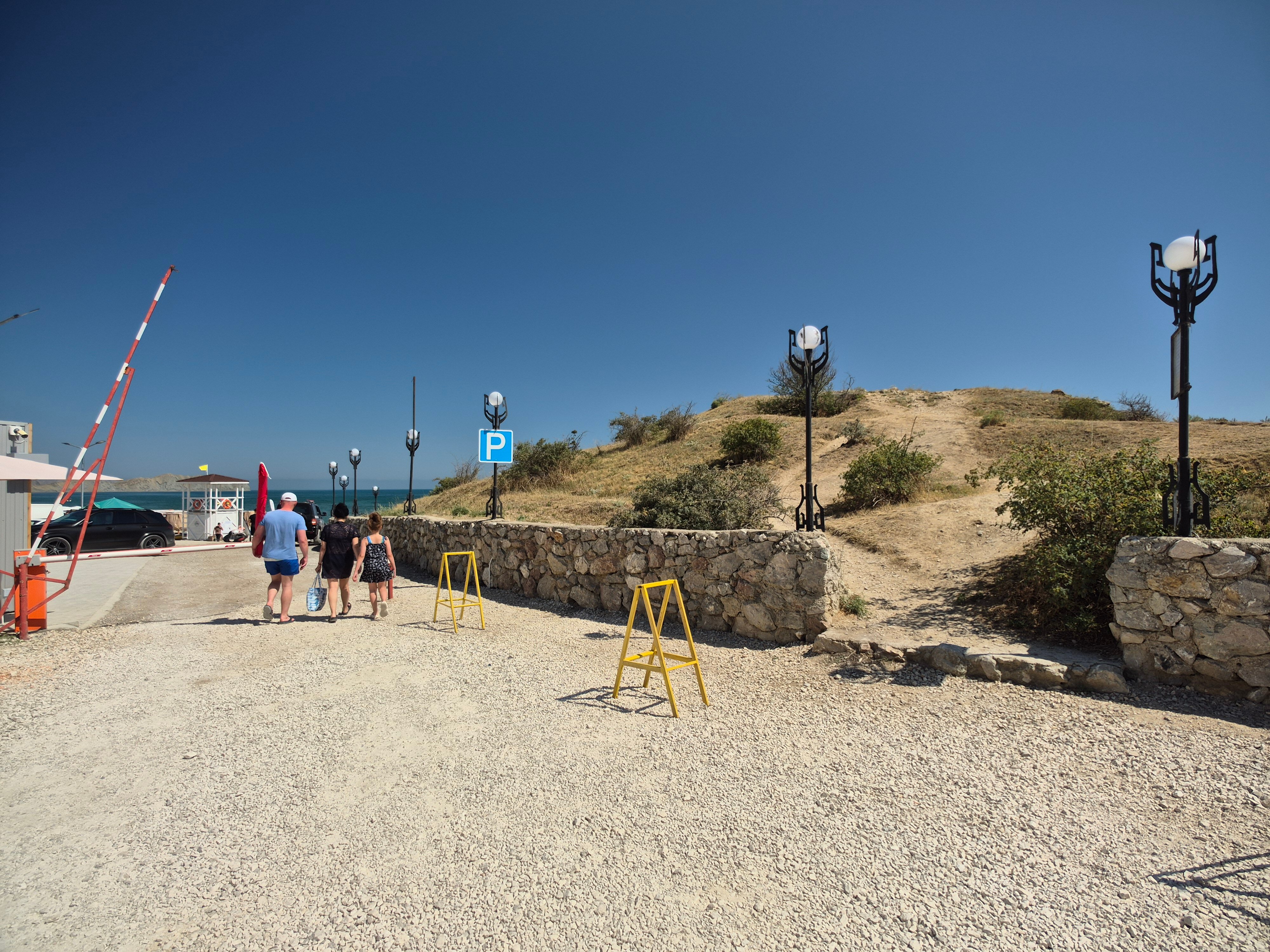 Фото Юнге Арт Кэмп