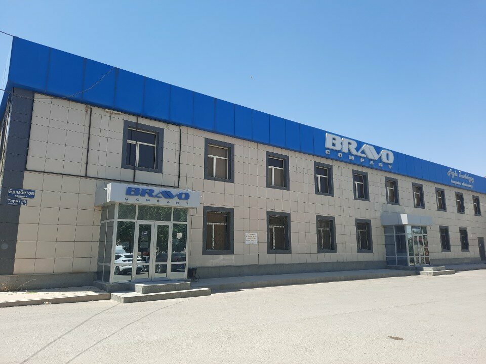 Community organization Ansar, Chimkent, photo