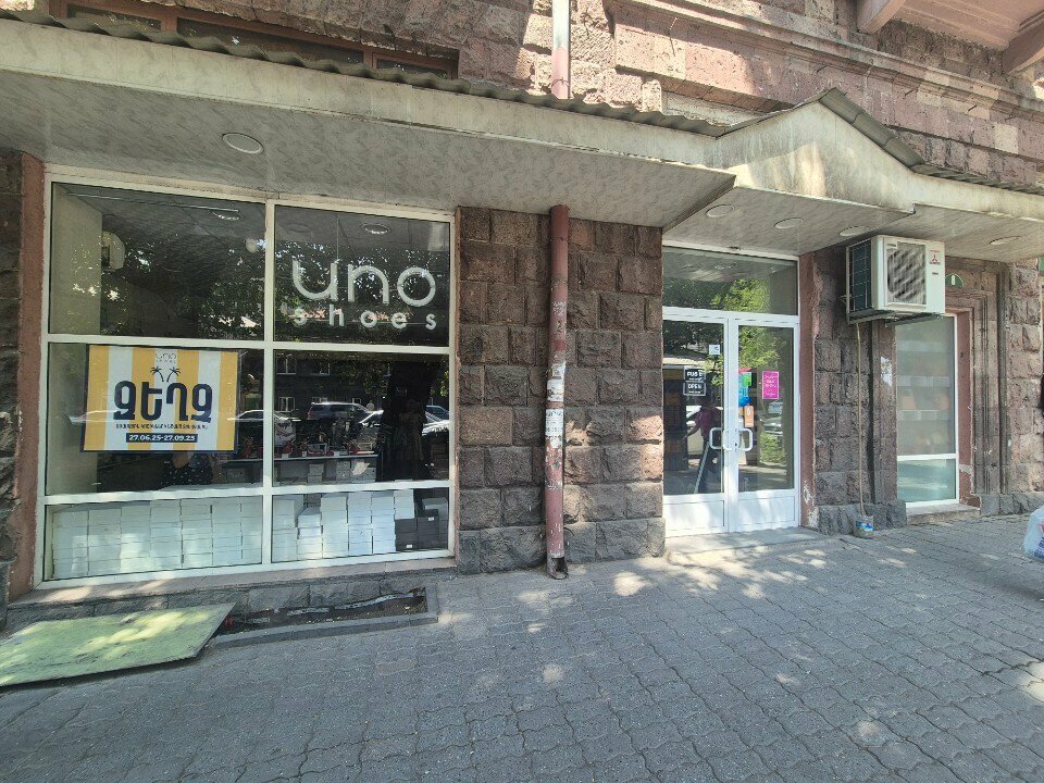 Shoe store Uno Shoes, Yerevan, photo