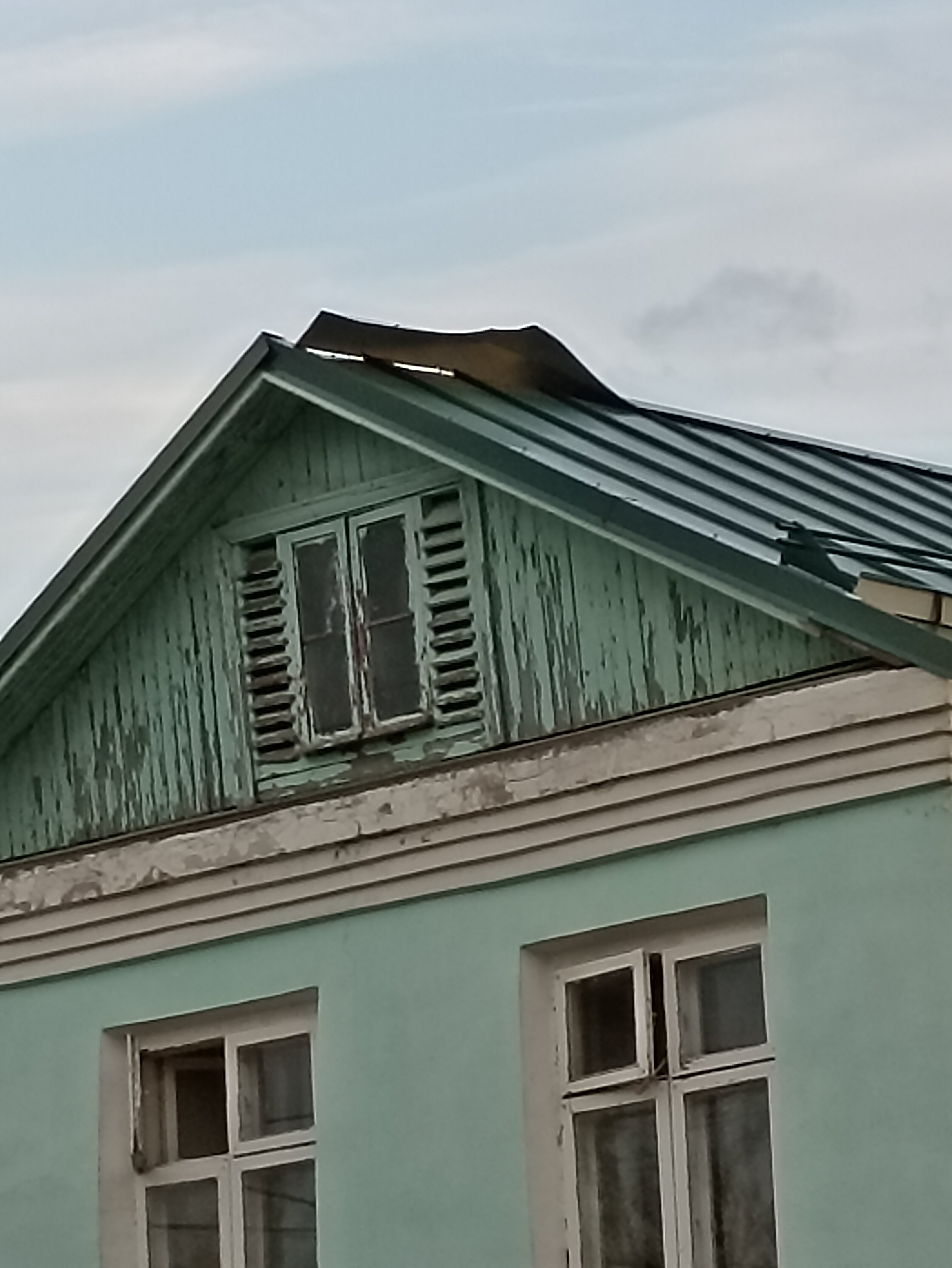 Фото Скоречник