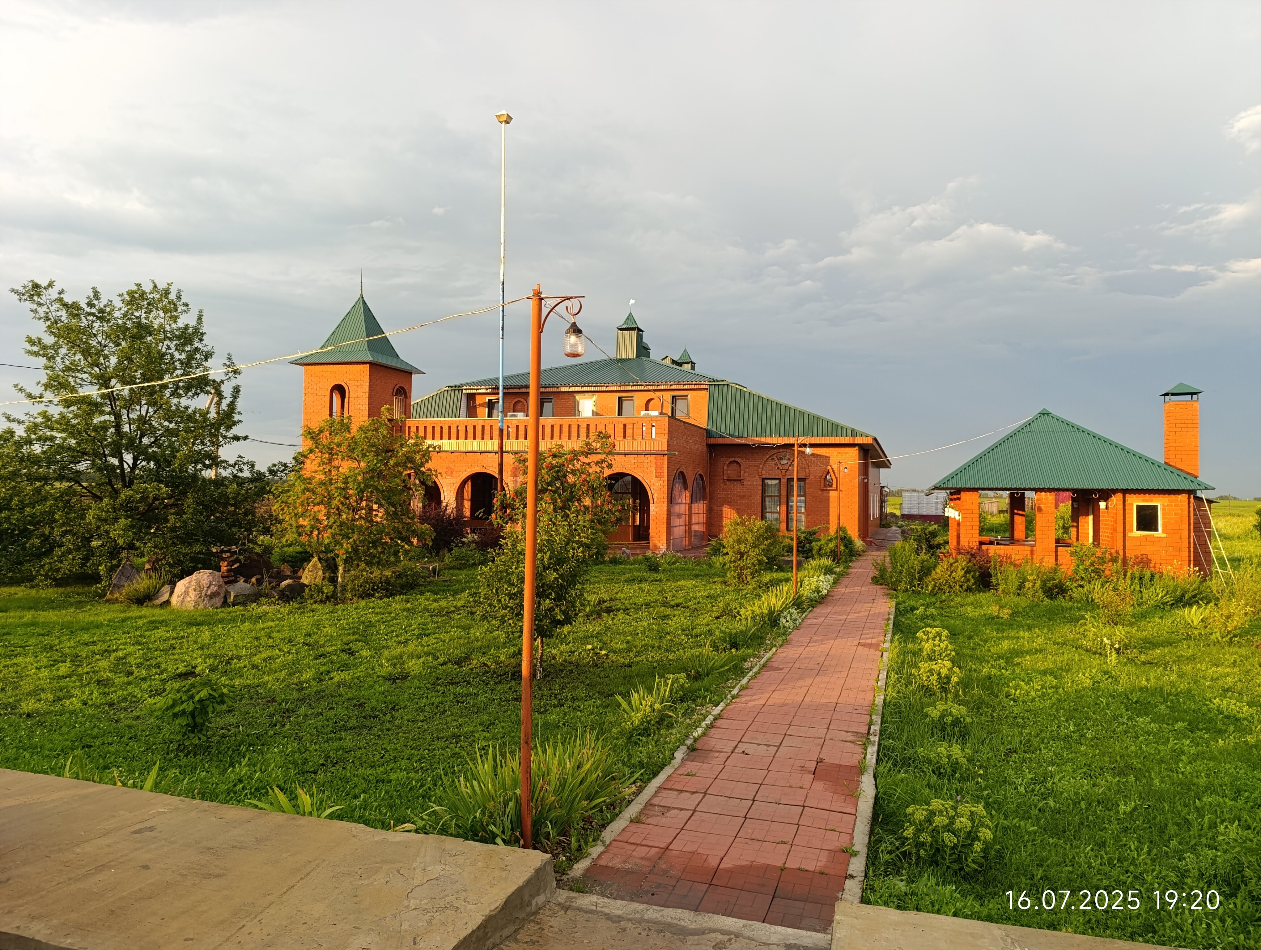 Фото БашМак