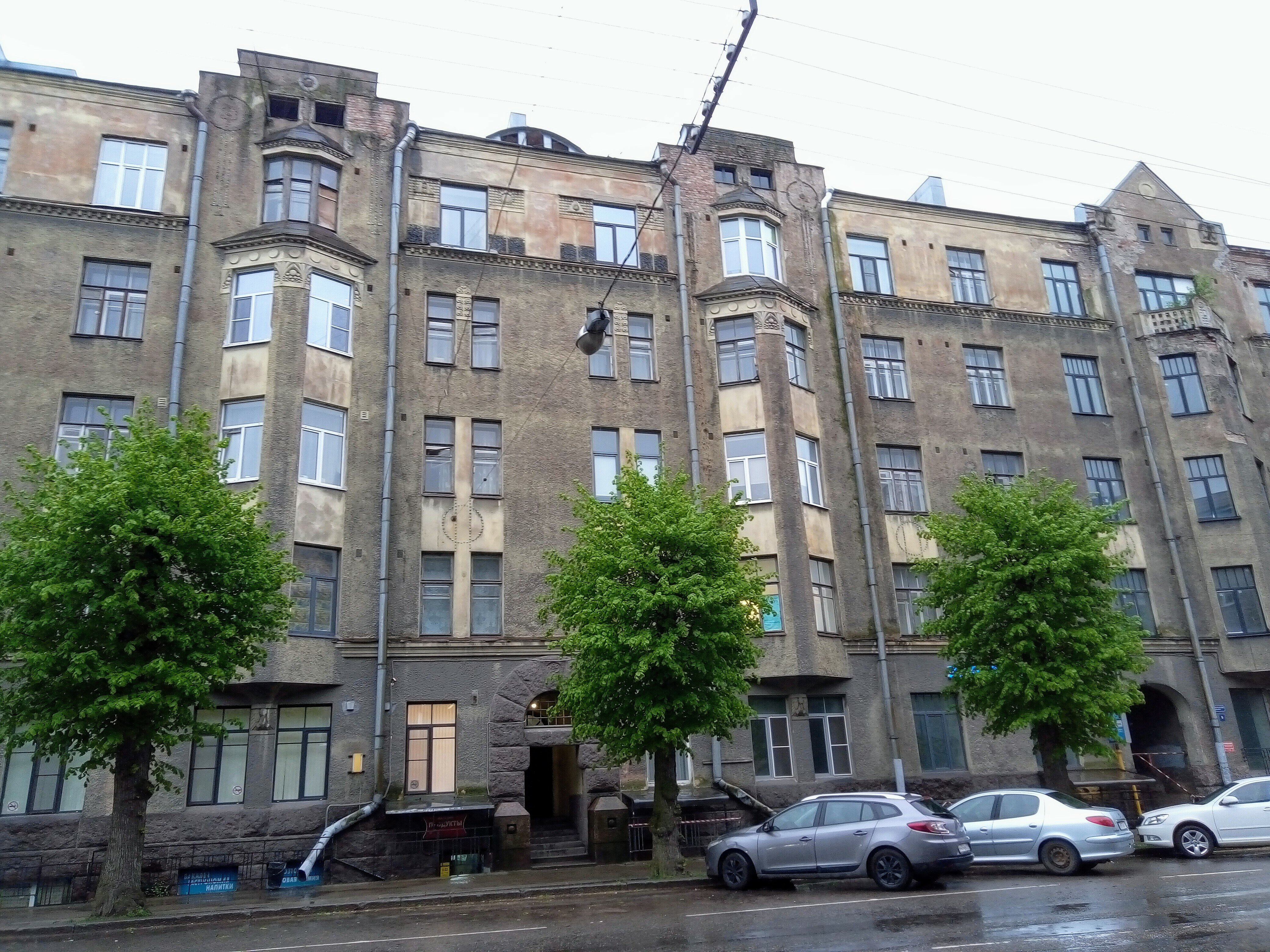 Фото Апартаменты Выборг