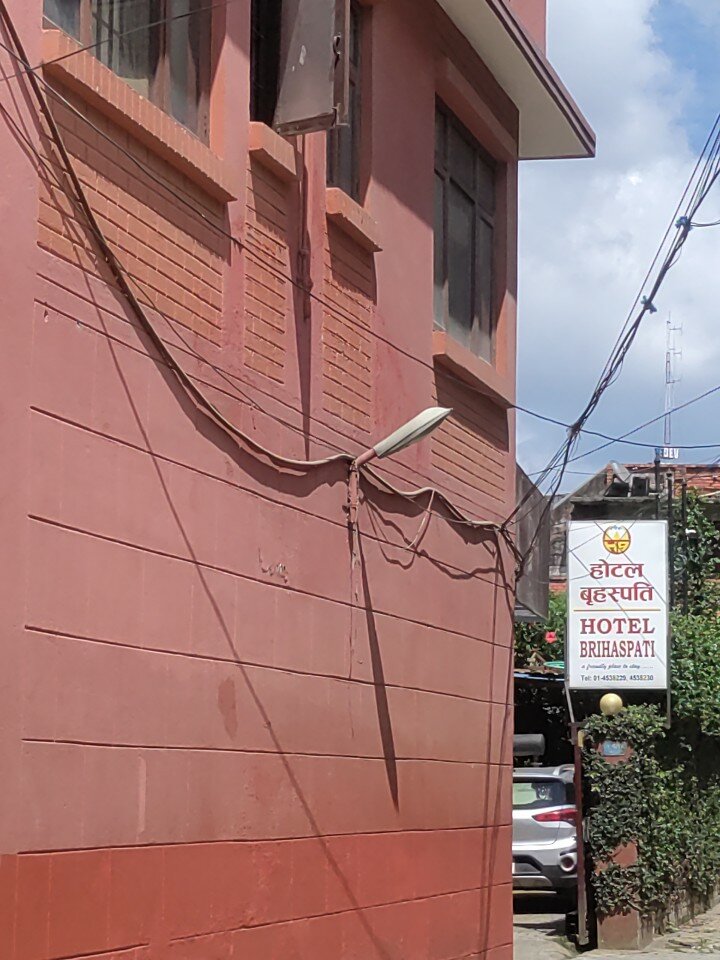 Фото Hotel Brihaspati