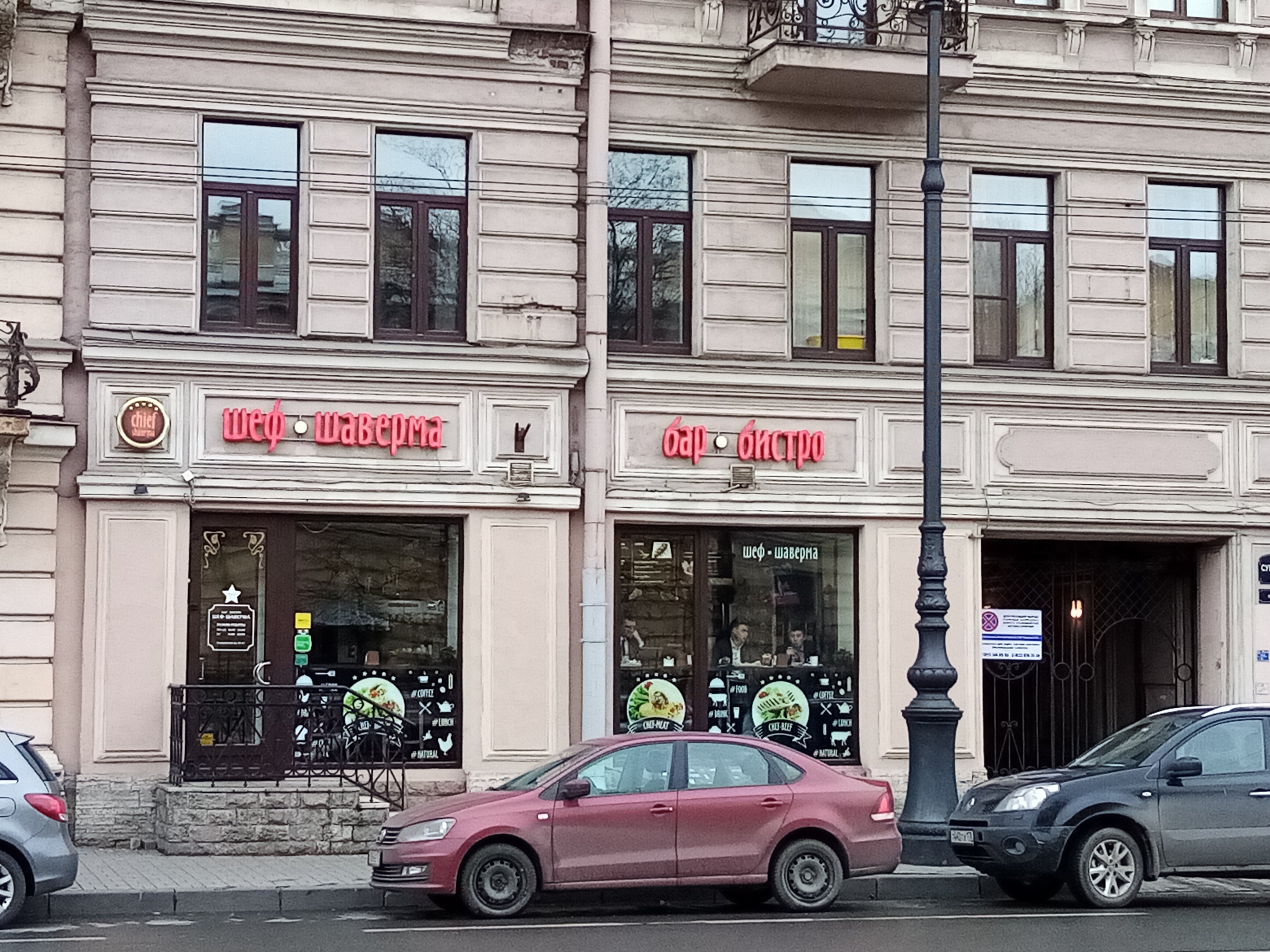 Фото Квартира 51