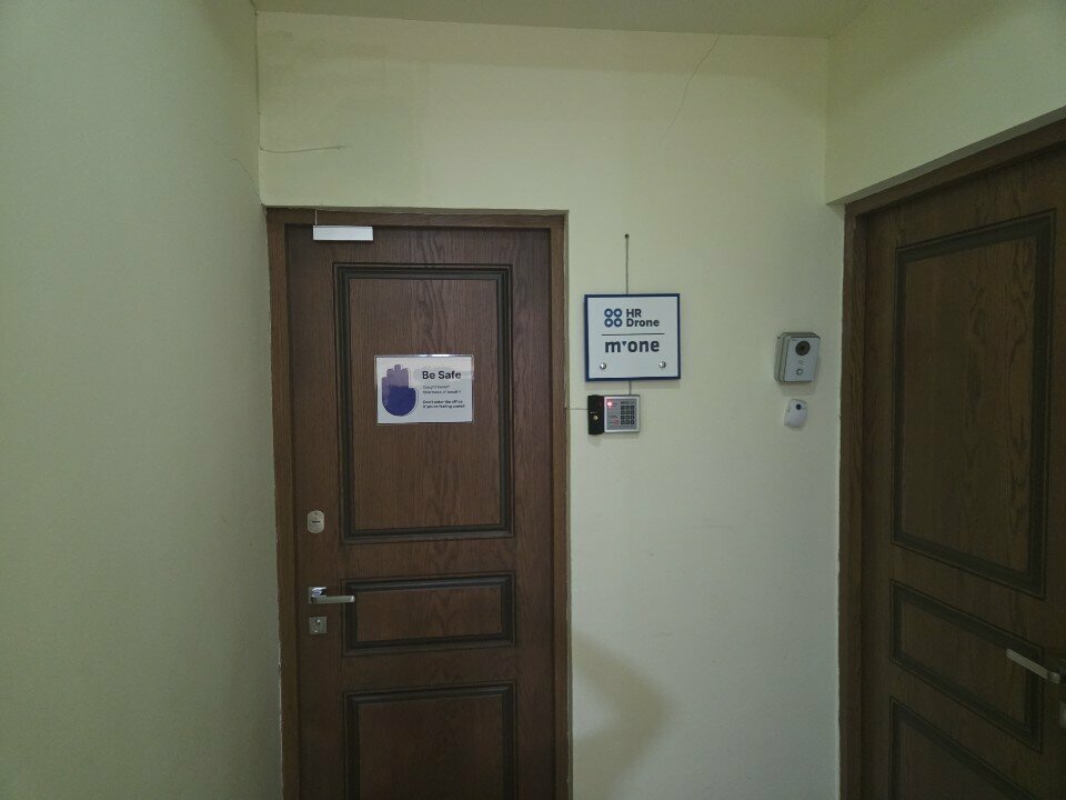 IT company HR Drone, Yerevan, photo