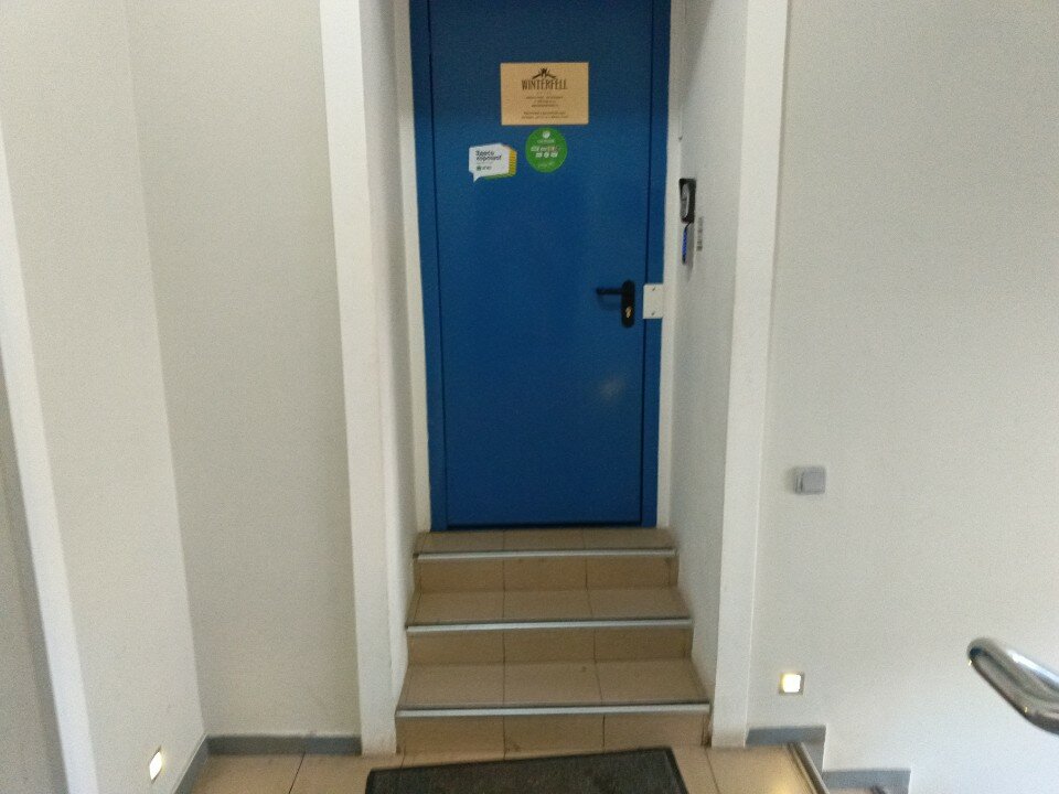 Фото Винтерфелл Чистые Пруды