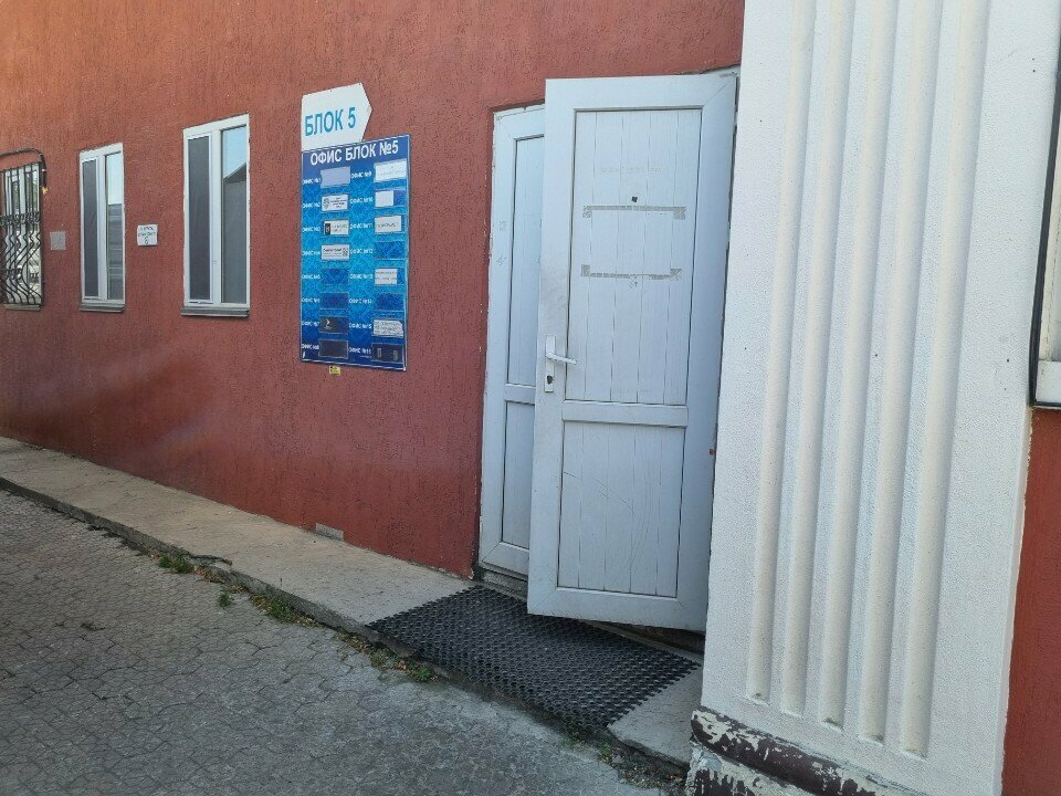 Blinds and roller blinds Avantage, Almaty, photo