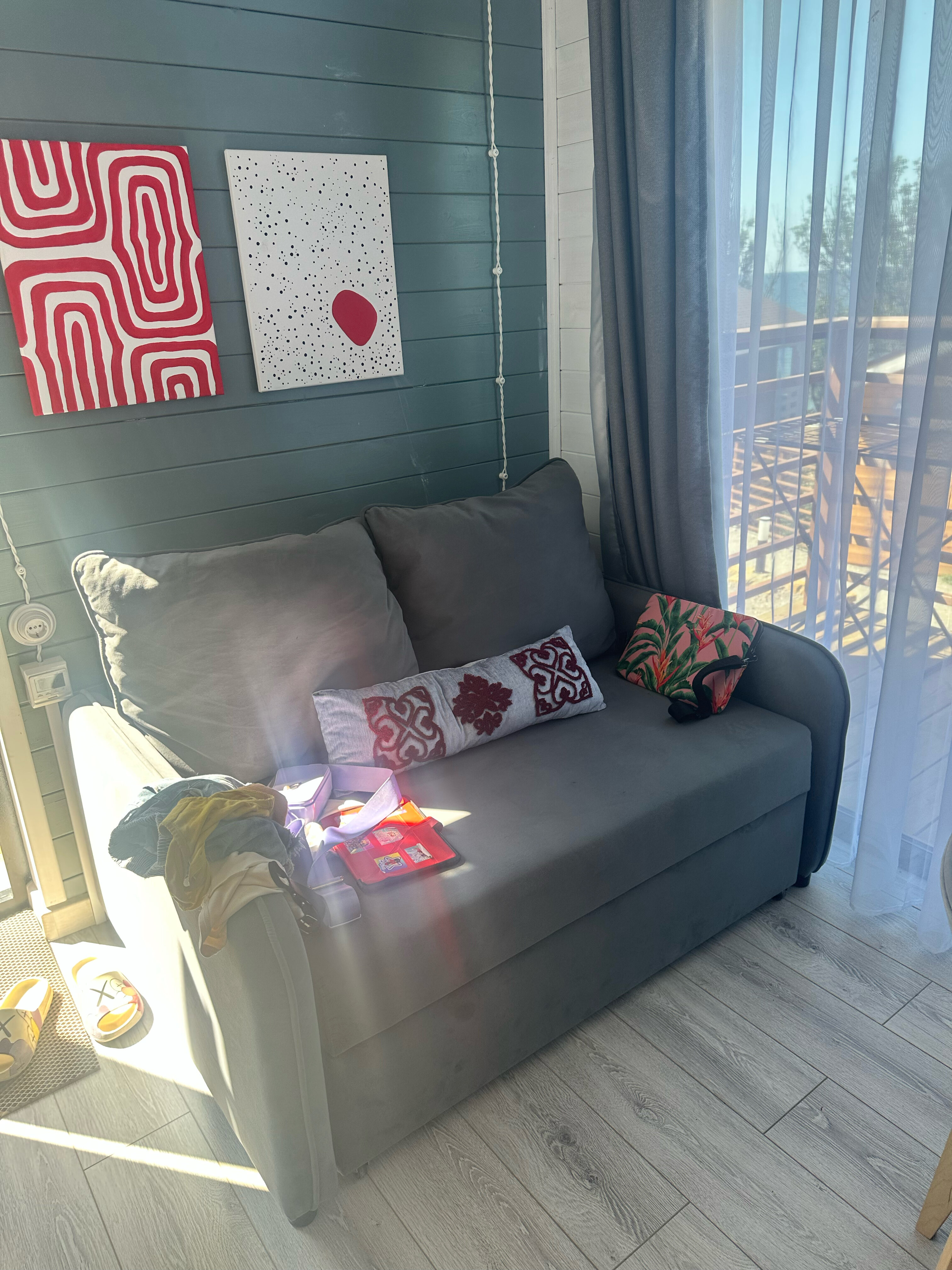 Фото Зона Комфорта