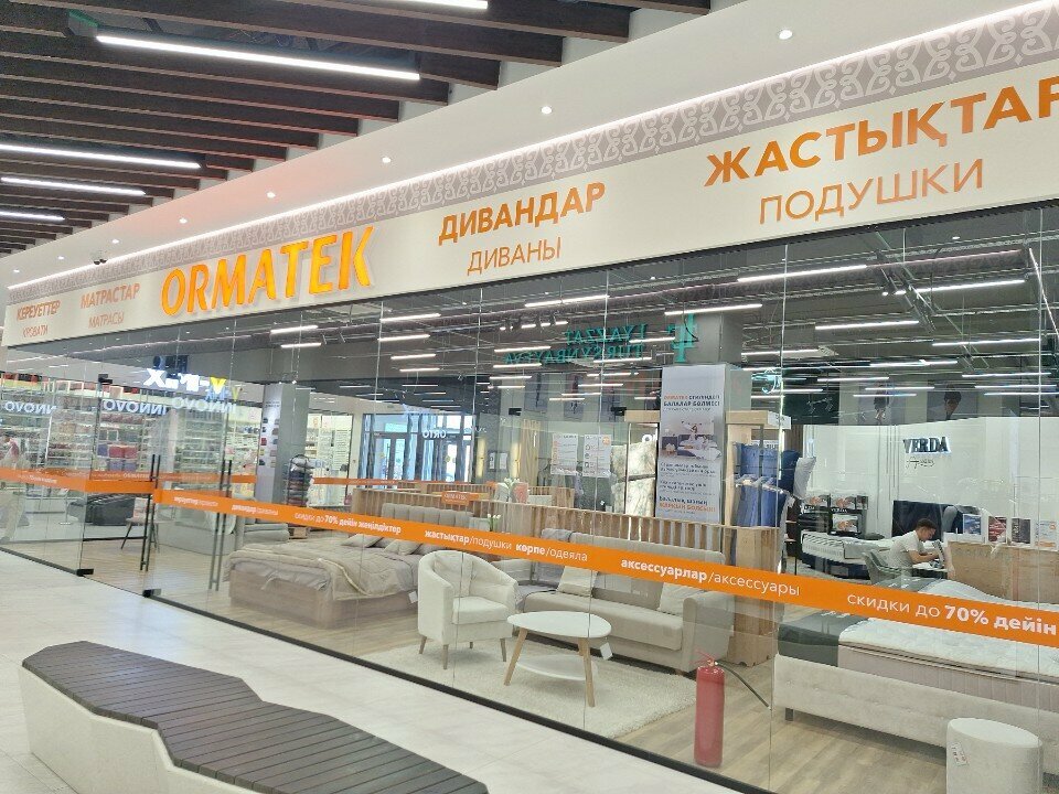 Furniture store Ormatek, Astana, photo
