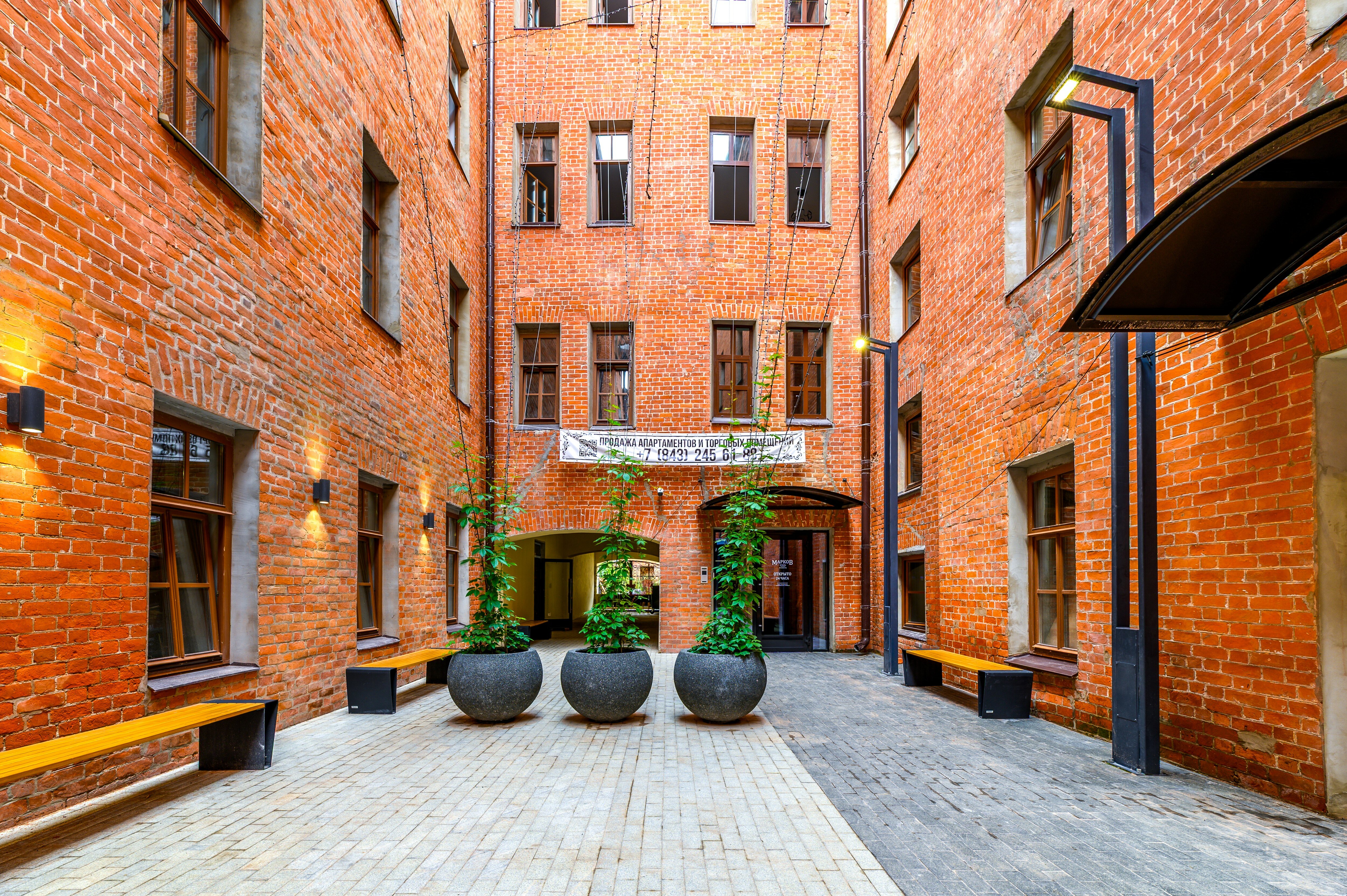 Фото Марков