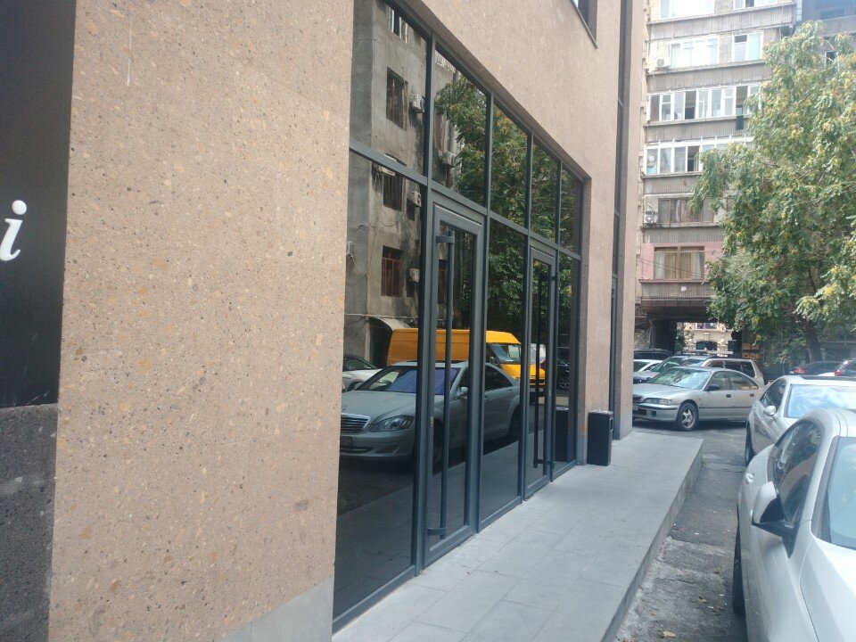 Фото Армени