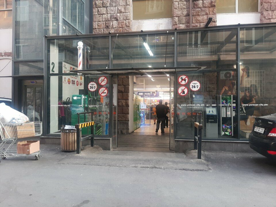 Parcel automat Onex, Yerevan, photo