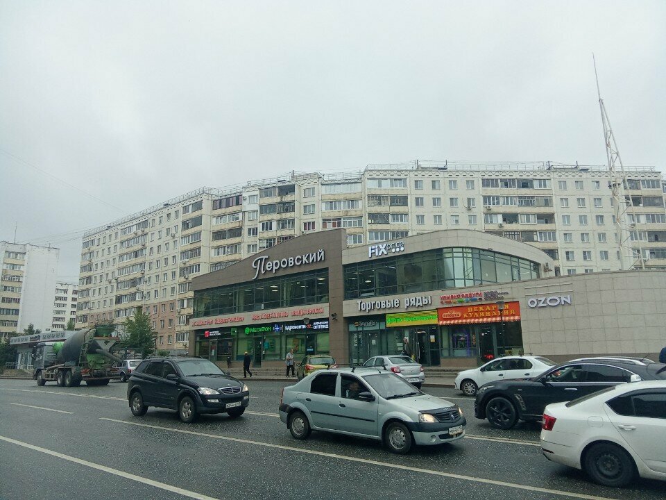 Grocery Булгаково, Ufa, photo