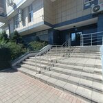 Maxxtour Travel (Qabanbaı Batyr dańǵyly, 6/3), travel agency