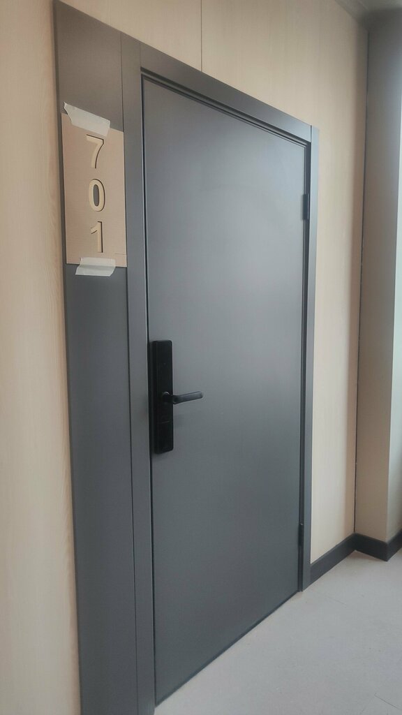 Real estate agency Samolet Plus, Barnaul, photo