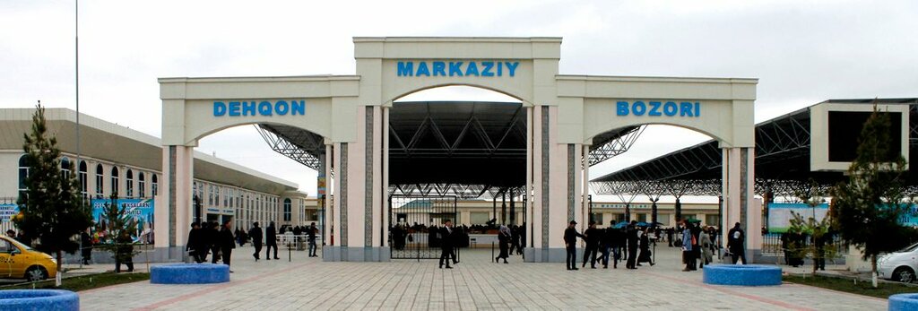 Рынок Ферганский городской дехканский рынок, Фергана, фото