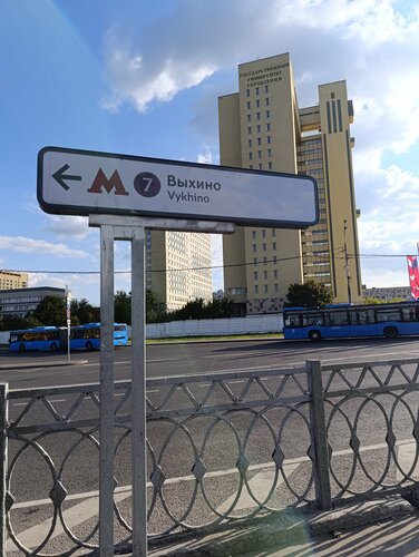 Onanizmning xavfli oqibatlari