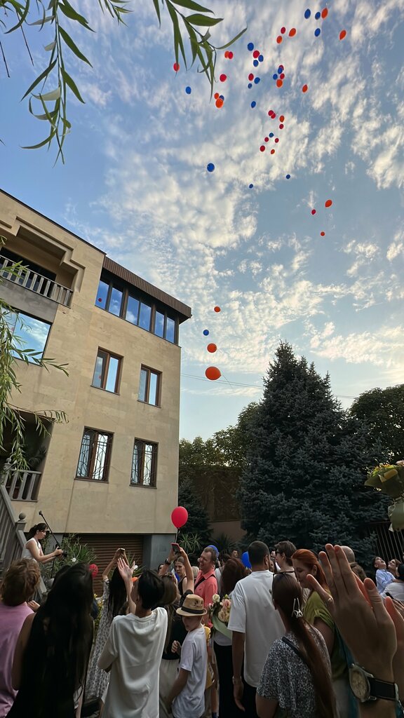 Private school Azat mitk, Yerevan, photo