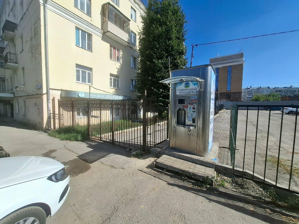 Water vending machine Губернский колодезь, Tula, photo