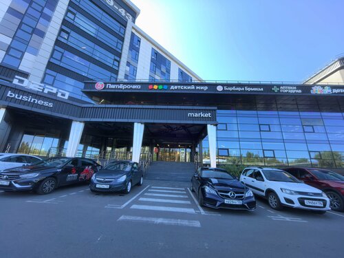 Sohilda katta yalangoch kokrak video