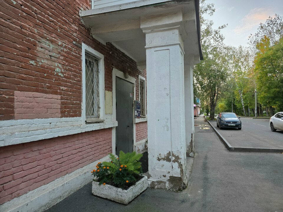 Community organization Память сердца, Perm, photo