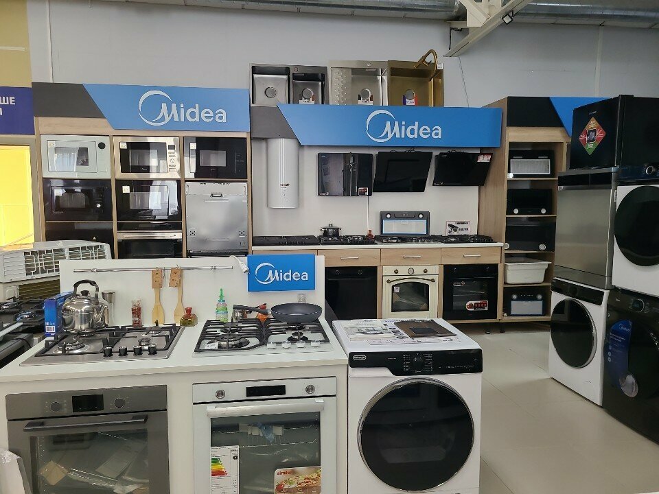 Kitchen furniture Midea, Astrahan, photo