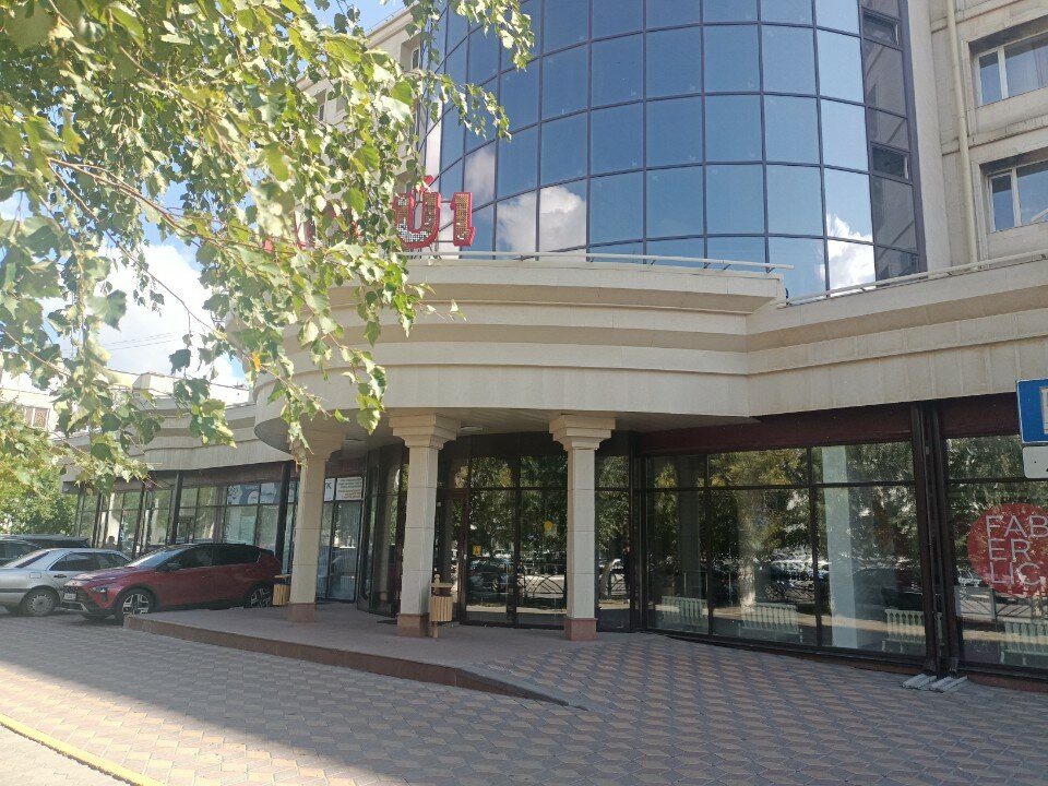 Фото Целинная