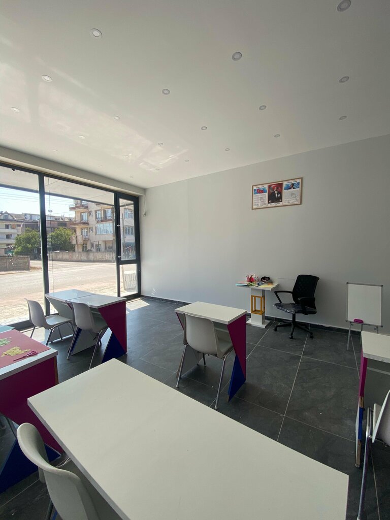 Educational center Private Champion Child Foreign Language and Personal Development Course, Kartepe, photo