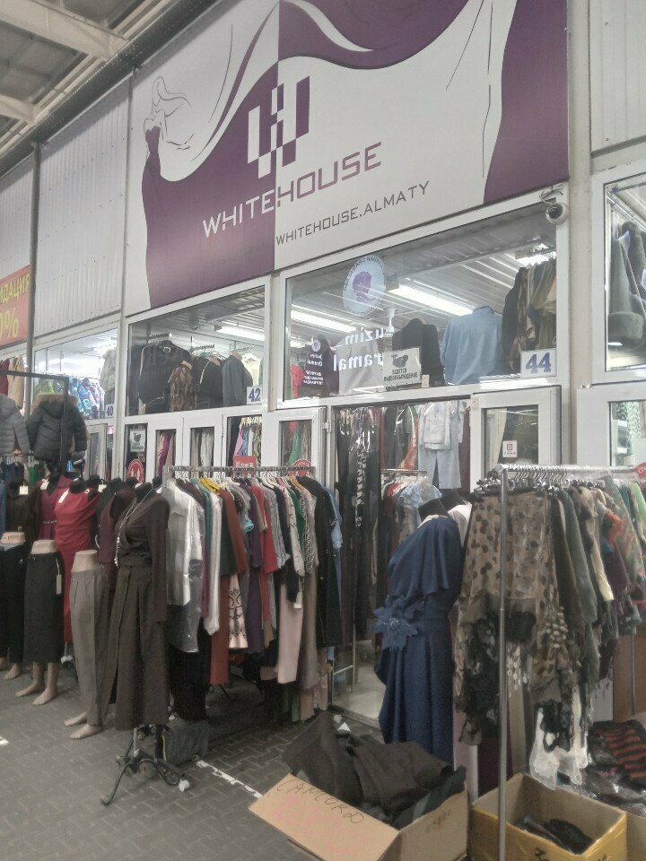 Clothing store Whitehouse, Almaty, photo