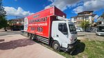 Sakarya Öztürk Evden Eve Nakliyat (Sakarya, Serdivan, Köprübaşı Mah., Atatürk Cad., 51), moving company
