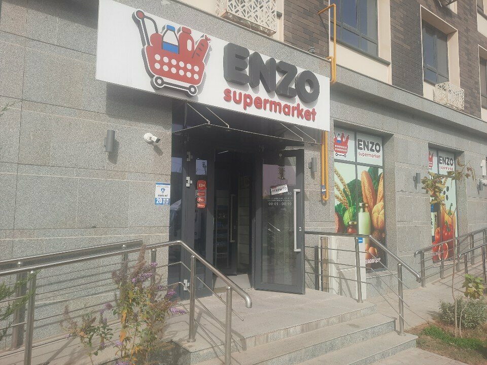 Supermarket Enzo, Chimkent, photo